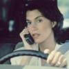 Jami Gertz profilképe